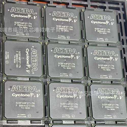 5CEFA9F27I7N 5CEFA9F27C7N 5CEFA9F27I8N 5CEFA9F27C8N 质量保证