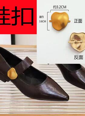 女鞋扣装饰配件鞋面配饰单鞋女2025春季新款尖头洋派百搭小皮鞋扣