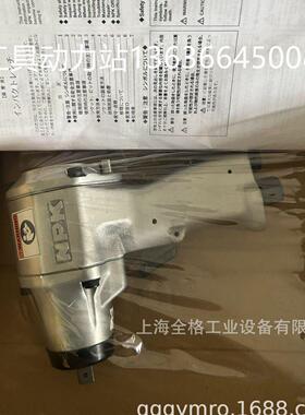 NPK锤式气动扳手 NW-800/NW-1600HA/NW-4300GA/NW-8HPA/NW-4000