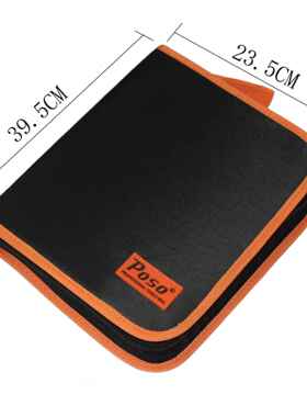 POS 电15786合1 络维网修工具组合套装测电笔测线仪铬铁O网钳