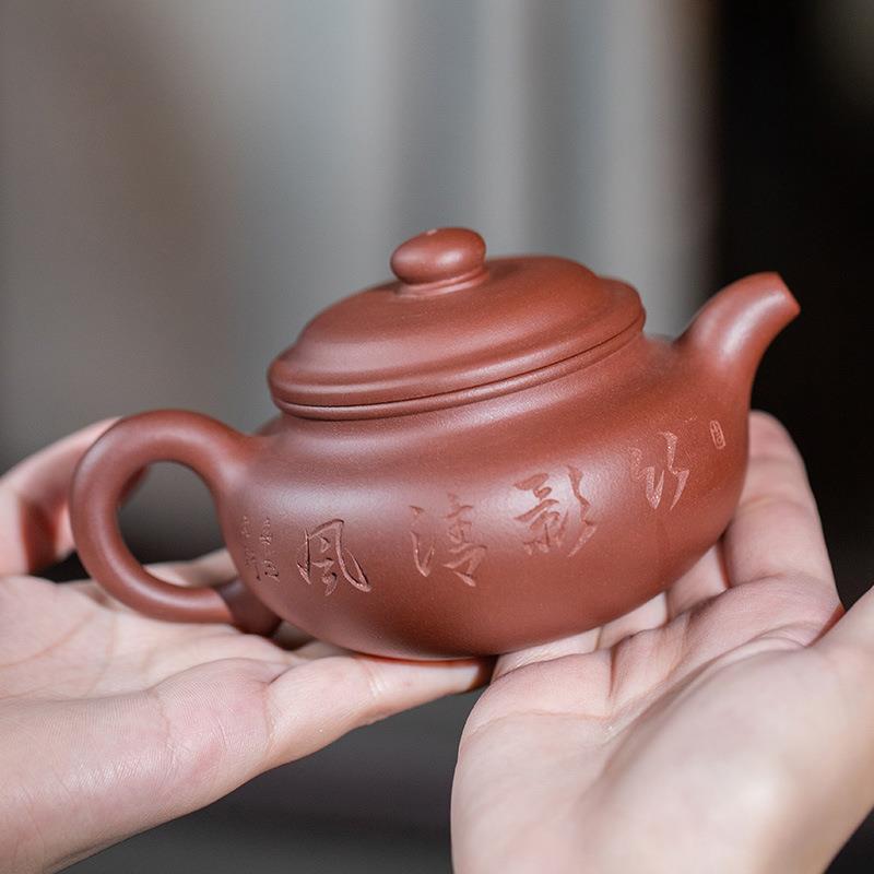 宜兴原矿紫砂龙血砂仿古壶半手工制小容量茶桌泡茶壶茶具国潮风