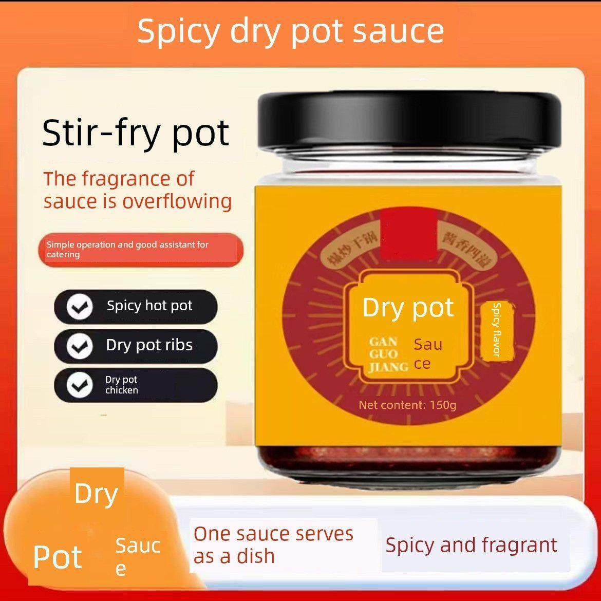 香锅酱干锅酱火锅拌面拌饭香辣酱料炒菜家用酱料四川风味麻辣香锅,粮油调味/速食/干货/烘焙,酱类调料,淘宝优惠券,粉丝福利购,淘宝优惠卷