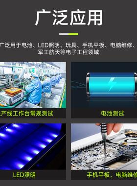 A-BF/不凡SSG-305DS双5位LED高精度数控直流稳压电源150W