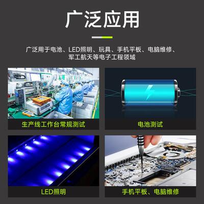 A-BF/不凡SSG-305DS双5位LED高精度数控直流稳压电源150W