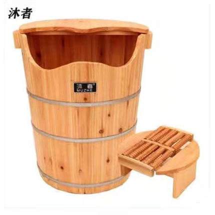 45CM高杉木泡脚木桶洗脚桶膝盖下家用养生熏蒸桶足疗木赵之孙