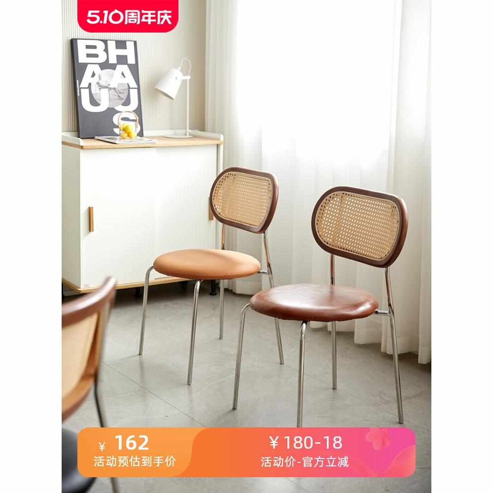 中古藤编椅子家用实木复古餐椅网红ins侘寂风中古椅子轻奢化妆凳