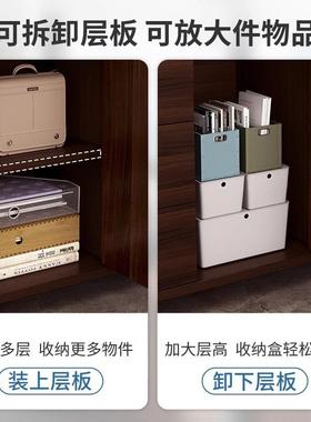储柜办公柜工位边柜抽PJC木质矮柜办公室文件屉柜桌下收柜纳柜物