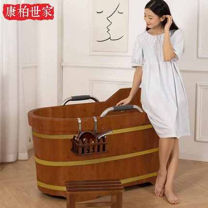 香柏木泡澡木桶全身沐浴桶成人家用浴缸美容院熏蒸