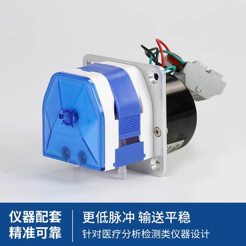 杰恒小型步进电机实验室计量定量泵水泵334K微型多通道蠕动泵