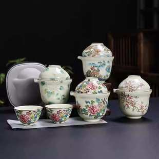 汝窑快客杯便携旅行茶具陶瓷功夫茶具商务伴手礼会议礼品印制LOGO