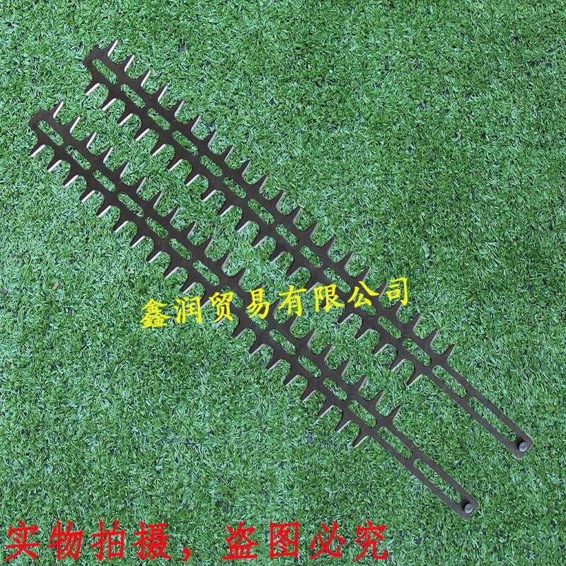 /修边机hs81t绿篱stihl86r/87r/刀片斯蒂尔82t刀片总修枝剪适用