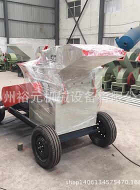 木屑RDA小粉粉碎机树粉碎机多功能粉碎机枝50-40锤片式碎机