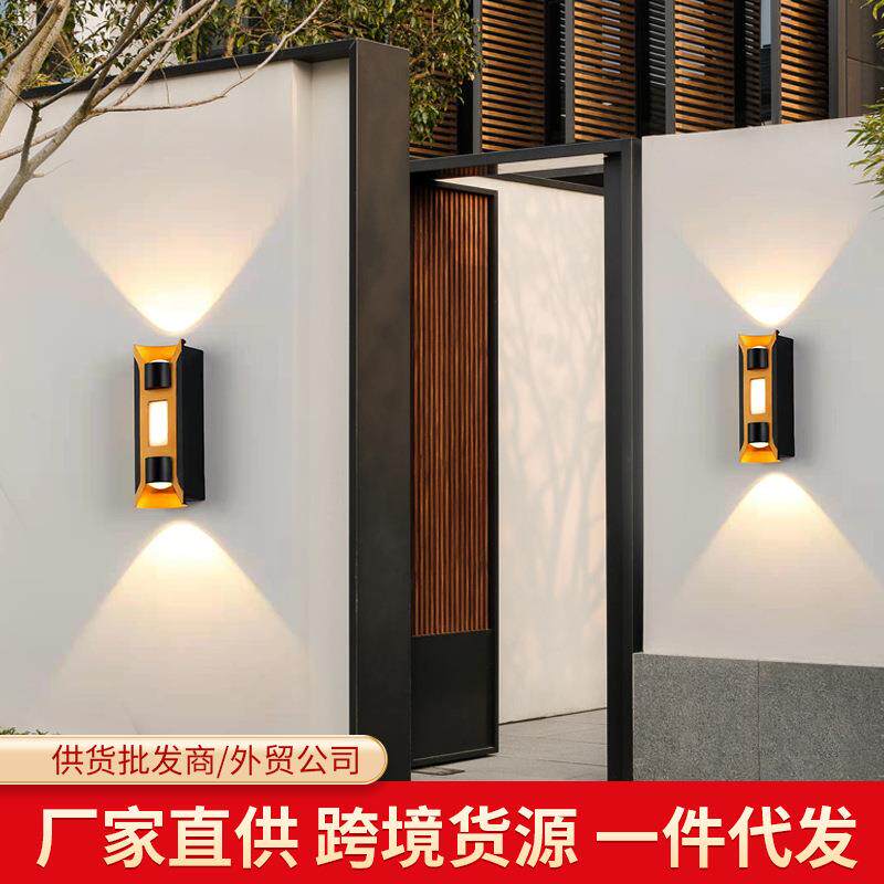 led壁灯户外室外阳台墙壁灯印章铝现代简约创意灯
