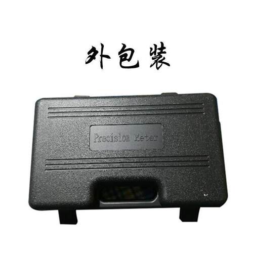 锡德恩斯 数显浊度仪 ZD-801 便携式浊度计 双量程水质浑浊度检