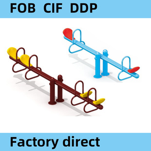 幼儿园荡桥弹簧跷跷板爬网大型户外秋千架儿童荡秋千滑梯组合玩具
