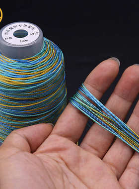 国风段染股线套装千里江山段染线12股15股18股彩虹线苍兰诀五彩线