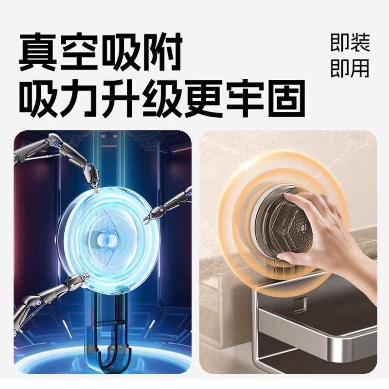吸盘间置物架室卫生间架子免打浴孔厕所壁式WSJ墙挂上洗手收纳架