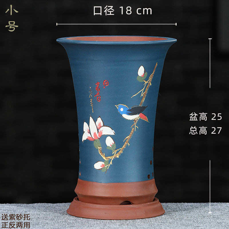 兰花盆紫砂花盆带托盘宜兴紫砂盆君子兰花盆家用风轩安轩安
