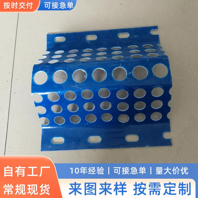 玻璃钢挡风板煤场矿产料场电厂工地施工防尘网玻璃钢挡风抑尘墙