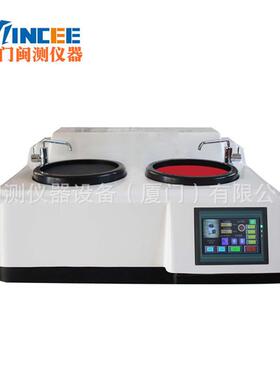 MP-2SW金相试样磨抛机双盘金相制样台式机无极变速金相磨抛机