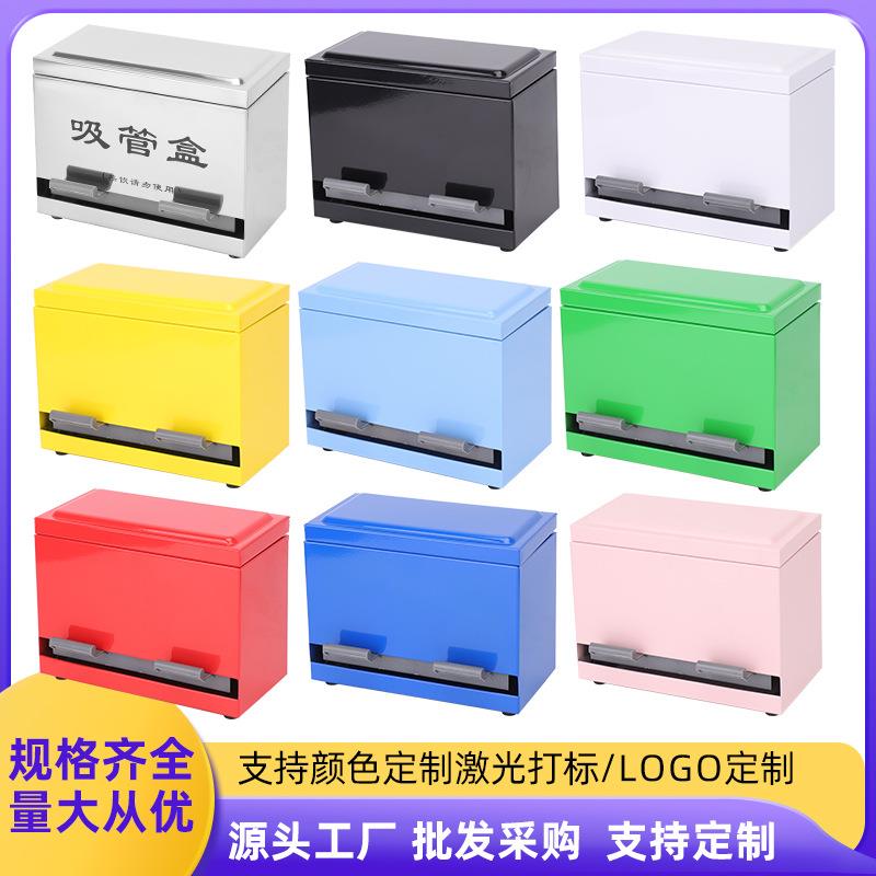 多能不锈钢吸管按压用铅笔盒便捷/实带盖吸管盒盒吸管盒铅笔功盒
