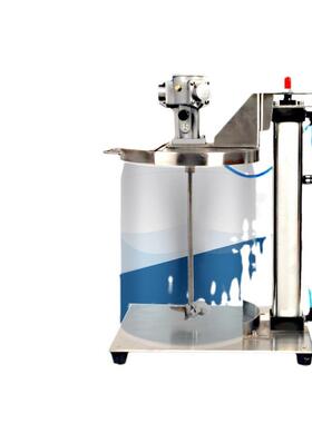 GANGONG/赣气工-F20M3JB油漆涂料FB20-M3J气动搅拌机气动升降型动