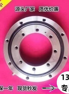 转向拖车平压力GLR010010转台盘1无齿轴承回转支轴承旋承转支撑0