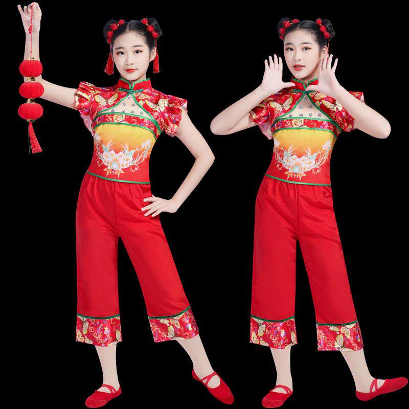 2025新款儿童秧歌服喜庆舞蹈开门红民族表演服灯笼舞扇子舞演出服
