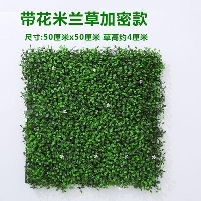 背景墙仿真植物草坪绿植仿真绿植