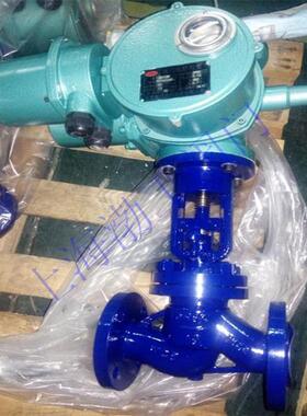 J941H 带防爆整体隔爆截止阀 J941H-64I 电动蒸汽法兰截止阀