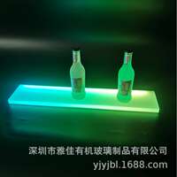 Acrylic running light illuminated wine seat, flowing light illuminated wine bottle display stand, iridescent illuminated wine seat thumbnail 2