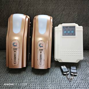 卡诺林860开门机遥控门电动门八字平开机轮式电机庭院别墅自动门