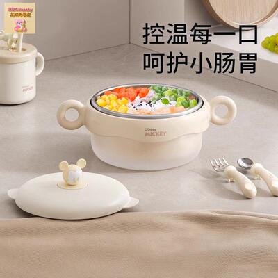 北欧Cutebaby儿童辅食碗宝宝专用自主进食注水保温防烫吸盘餐具碗