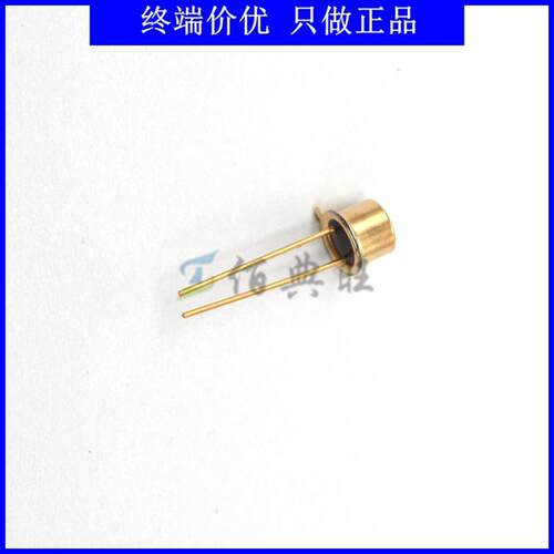 PD1450-35T52 PIN光电二极管波长1000nm-1600nm TO-18 角度±40°