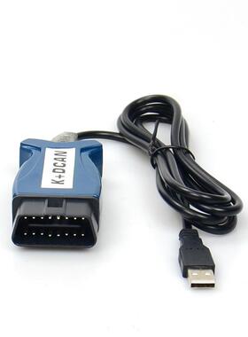 INPA K+DCAN for BMW FT232RL 9241 蓝色外壳白色PCB 带开关