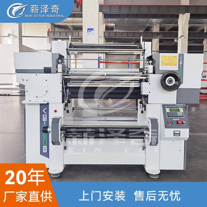 薪泽奇VG-980B钩编机长羽毛纱/仿雪尼尔纱