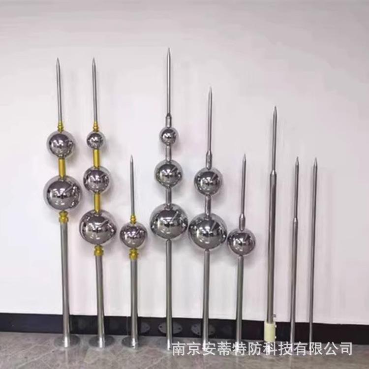 8米户外防雷器材工程支架室外别墅屋顶室外不锈钢避雷针