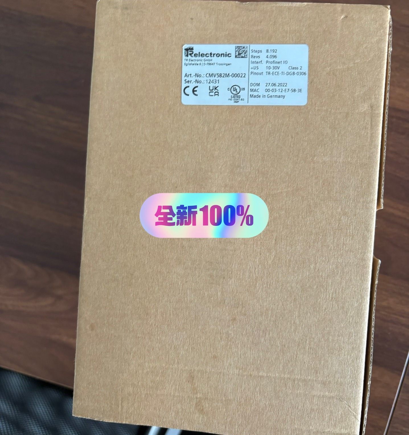 帝尔编码器CMV582M-00022  全新原装现货