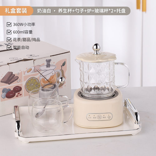 多功能家用小型办公室煮茶壶花茶烧水壶电热水壶NI烧水壶