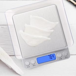 厨房秤烘焙电子秤高精度0.01克称小型咖啡秤家用不锈钢食物秤批发