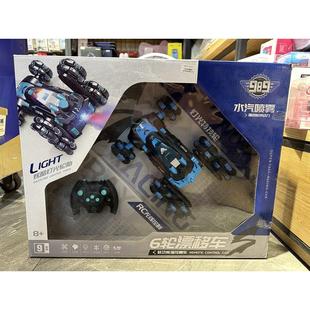 双烽儿童充电遥控电动玩具车工程车汽车赛车挖机坦克男孩玩具礼物