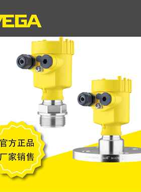 进口仪表德国威格VEGABAR82/83压力变送器
