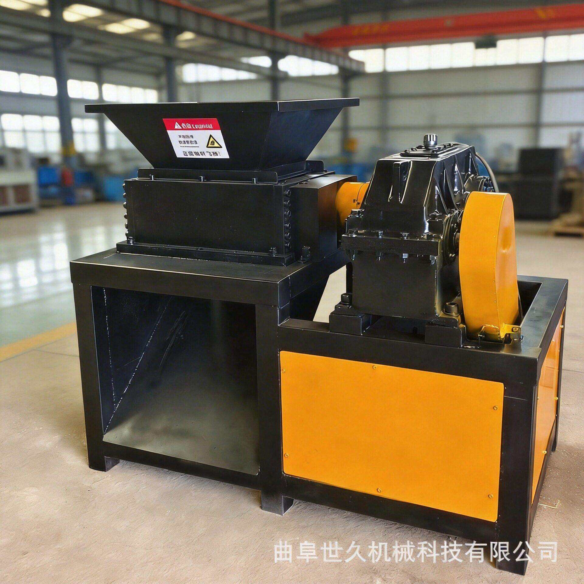 400型双轴布料编织袋撕碎机轻薄铁皮破碎 机油桶塑料生活垃圾粉碎