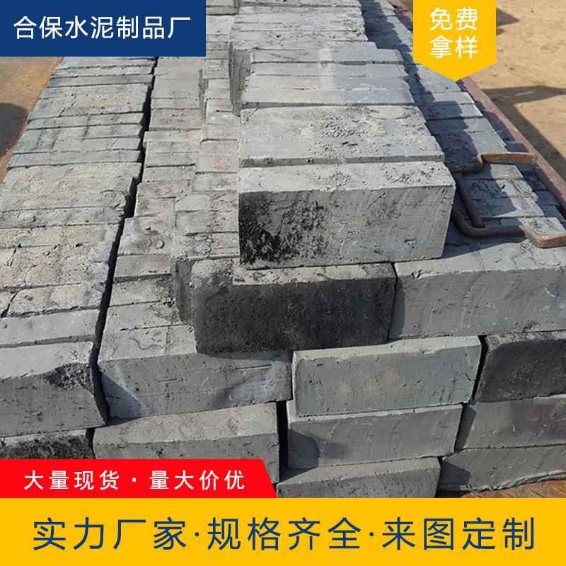 古建地砖砌墙铺路青砖仿古中式四合院老青砖机制黏土广场砖厂家