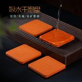 宜兴紫砂手工吸水透气壶承杯垫家用干泡茶台浮雕高档茶盘沥水厂家