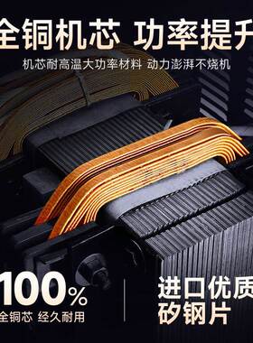 工业级全铜老线 线上交流海通用电机/BX1-315/400630/7焊50式纯铜