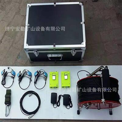 K联TT9急矿用灾区电话防爆型应络型系统多功能多KTT9号灾区矿井电