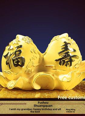 采购产品镀金寿桃饰品，长者寿桃礼品，长者寿桃实用高端寿桃礼品