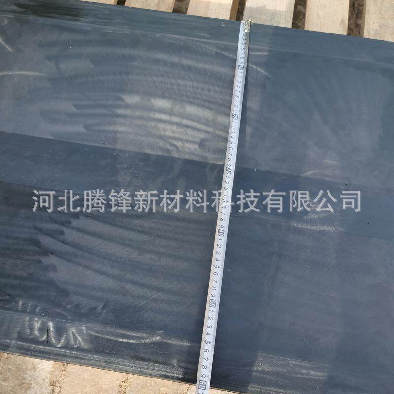 厂家铝卷橡胶鞍座金属卷板垫板钢卷缓冲V型垫块缓冲抗震图片