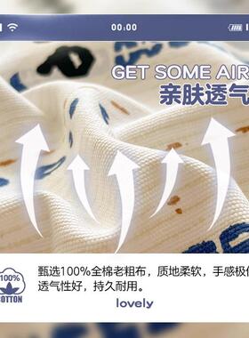 纯加老粗布床单单件亚麻三棉麻10EX2506200厚全棉棉单人宿舍学生